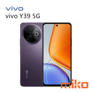 vivo Y39 5G 銀河紫